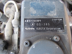 TW352-1-20439
