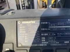 Komatsu FE30-1-302128