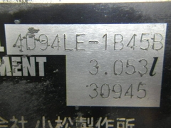 Komatsu FD20T-16-735578