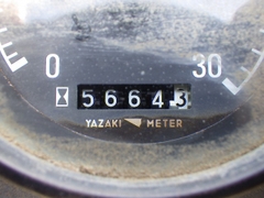 Bomax BW131ACW 231473 (máy lu)