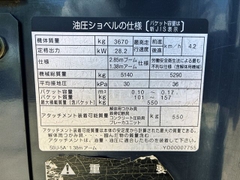 ZX50U-5A-52091