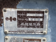 Lu rung mini Komatsu JV40C-1-1423