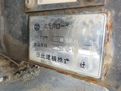 ZX30UR-3-35681