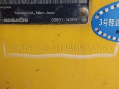 Komatsu PC128US-11 53656 (máy xúc)