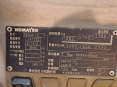 Komatsu FB20A-847032 tháp 4 m dịch giá