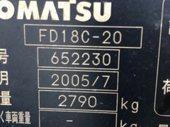 Komatsu Fd18 c-20-652230