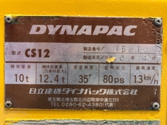 Lu ba bánh sắt hiệu Dynapac CS12-1591