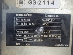 Komatsu PC128US-11 53656 (máy xúc)