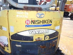 VIO27-5B-54575