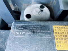 ZX55UR-3-36083