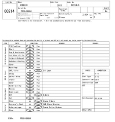 Kobelco SK30UR-5-09864
