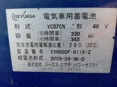 Xe điện Komatsu ngồi lái FB14Ex-8-802844