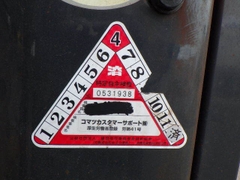 Bán và cho thuê xe điện FB15-12-853252