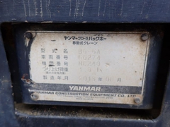 Model	B6-6A-66274
