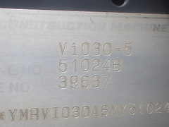 VIO30-5-51024B