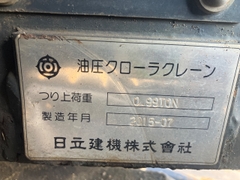 ZX40UR-3-35688