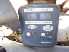 VIO27-5B-54575