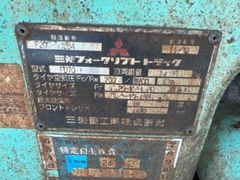 Xe nâng misubishi FD70T-50284 sức nâng 7 tấn