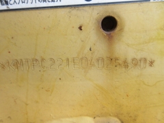 PC58UU-5-25490