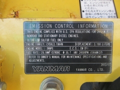 VIO40-5B-58723