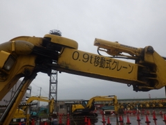 PC30UU-5-15607