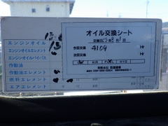 GD405A-1-50200