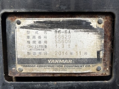 YANMAR B6-6A 66629