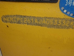 Komatsu PC128US-11 53332 (máy xúc)