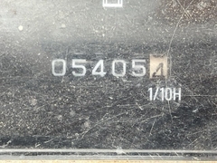 Sumitomo SH75X-3B-9011