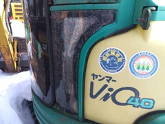 ViO40-01884B