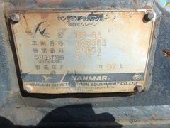 B3-6A-62836B