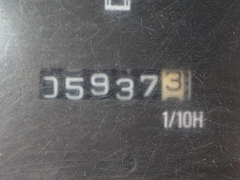 SH75X-3B-9095