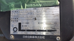 Xe nâng xăng - ga Nissan PL02A25W-005254