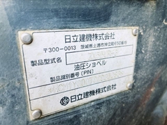 ZX55UR-3-36083