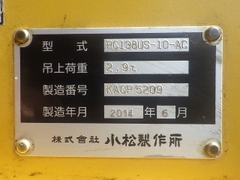 PC138US-10-41106