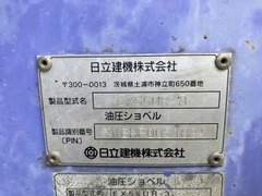 Hitachi EX55UR-3 1BHP005183