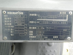 Xe nâng komatsu số sàn FD25W-16-700349