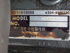 PC75UU-2-13387