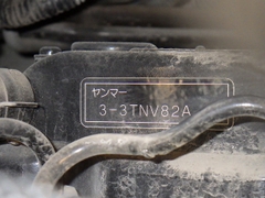 B3-6A - 65863
