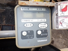B3-6A - 65863