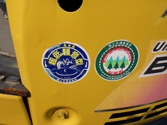 B3-6A - 65863