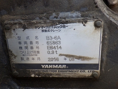 B3-6A - 65863