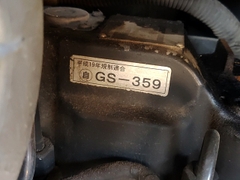 PC58UU-5-25330