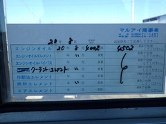 GD405A-1-50200