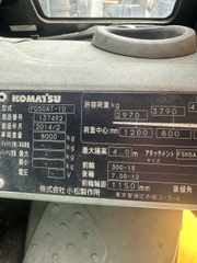 Komatsu FD50AT-10/137492