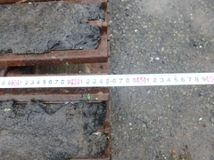 PC75UU-2-13387