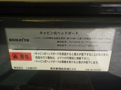 PC138US-10-41106