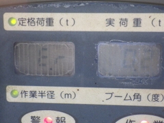 VIO27-5B-54575
