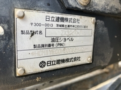 Hitachi ZX30UR-3-36147