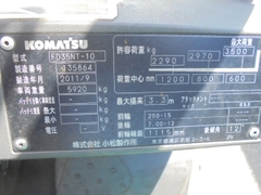 Komatsu Fd35-10-135864